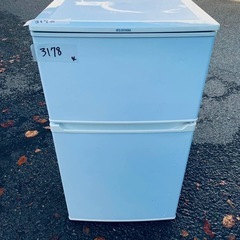 送料設置無料❗️業界最安値✨家電2点セット 洗濯機・冷蔵庫