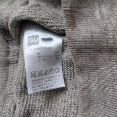 120 GU トレーナーの画像