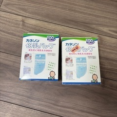 IKEA ベビージム+母乳パック75枚の画像