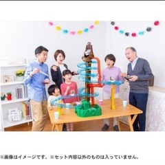 そうめんスライダー ジュラシックパークの画像