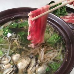 【北海道・札幌市】【1/23(木)19時～】 サロマ牡蠣づくしを...