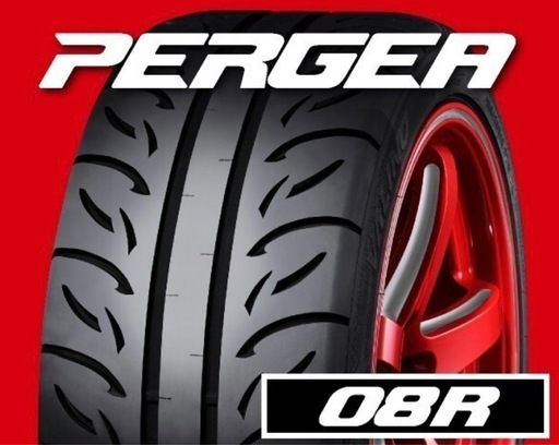 タイヤ、ホイール valino 08r235/40r17