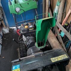 除雪機使用しなくなりました。