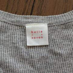 柔らかい混紡のベストの画像