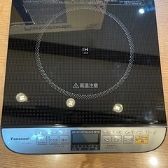 卓上IH調理器の画像