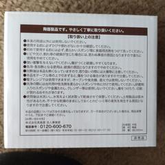 マグカップの画像