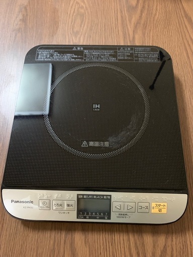 Panasonic IHクッキングヒーター KZ-PH33 ブラック 美品
