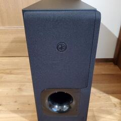 【中古品】YAMAHA YAS-209 サウンドバー [セット品 2/2] ヤマハ YAS-209 フロントサラウンドシステム｜買取価格 - リファン