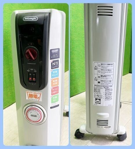 デロンギ】 DeLonghi 1500W オイルヒーター H771015EFSN-BK 動作良好