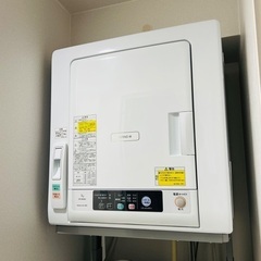 日立 衣類乾燥機 DE-N50WV(乾燥容量 5kg) +のびのびスタンドDES-N76