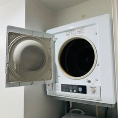 日立 衣類乾燥機 DE-N50WV(乾燥容量 5kg) +のびのびスタンドDES-N76