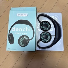 首掛け扇風機の画像