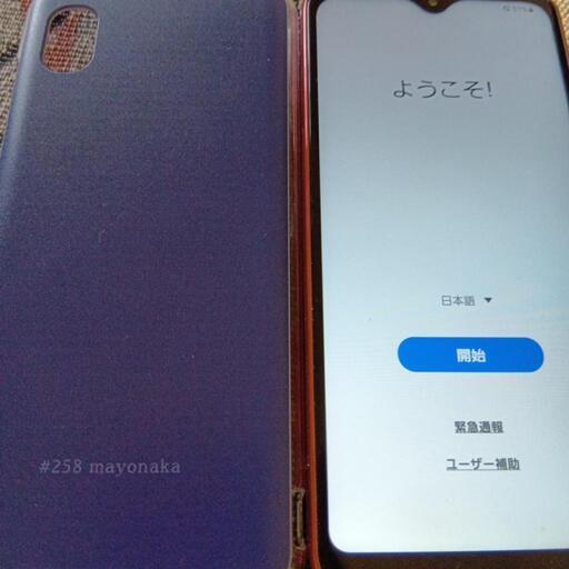 Galaxy GalaxyS42a