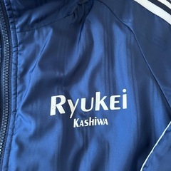 流通経済大学附属柏高等学校サッカー部ウィンドブレーカーの画像