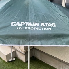 キャプテンスタッグ CAPTAIN STAG パラソル　ガーデニングの画像