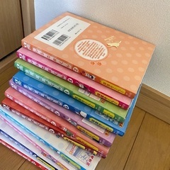しらたまくん　全巻の画像