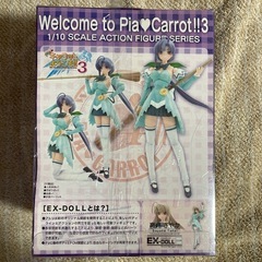 未開封 Piaキャロットへようこそ‼︎ フィギュア　木下貴子　イベント限定版の画像