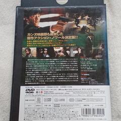 値下げ💴⤵️　ＤＶＤ『甘い人生』の画像