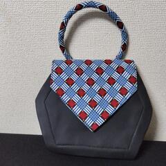 バッグ