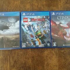 PS4 ゲーム ソフト 3本 セット FF レゴ他