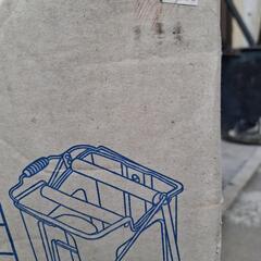 コンドル スクイザ--Vの画像