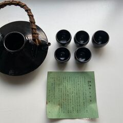 薩摩焼　黒薩摩　黒じょか　酒器セット