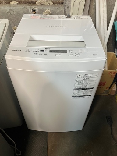 TOSHIBA2018年製洗濯機