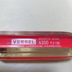 🪛VESSEL+ドライバー　6300  +3  150  マグネット入りの画像