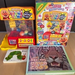 アンパンマンクレーンゲーム、はらぺこあおむし、動物図鑑
