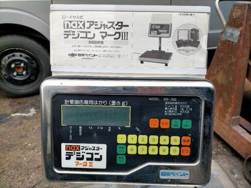 美品 塗装の塗料を調合する機械かな？