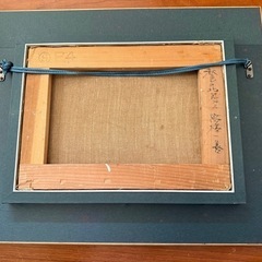 103.「秋色の北アルプス」髙橋一善 油絵の画像