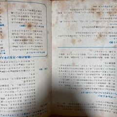 チーズフォンデュの画像