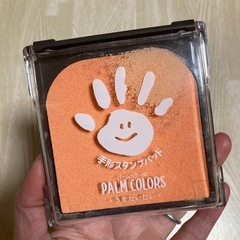 PALM COLORS ★ 手形スタンプパッド　うすだいだい　人気の画像