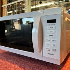 【愛品館八千代店】アイリスオーヤマ　2023年製　電子レンジ　K...