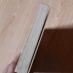 【受け渡し予定者決定】ちっちゃなミッケ! のりものがいっぱいの画像