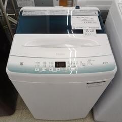 Haier 洗濯機 21年製 4.5kg TJ9507