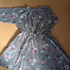 お取引中　Seraph　130