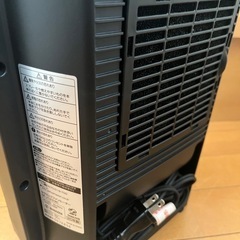 使用僅か 2020年製　YAMAZEN セラミックファンヒーター HF-J123 の画像