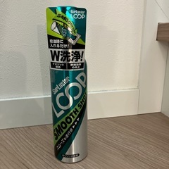 シュアラスター　ループ　スムースショット