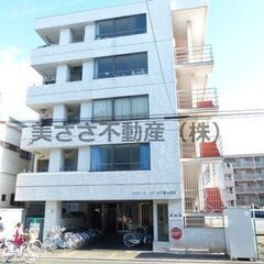 💙敷金・礼金ゼロ💙賃料40,000円😳✨中央線【立川】徒歩15分...