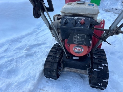 除雪機　　