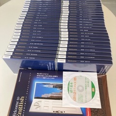 スピードランニング 48巻セットの画像