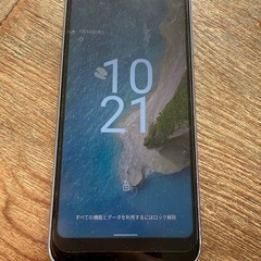 ☆決まりました☆中古スマホキョーセラAndroidOneの画像