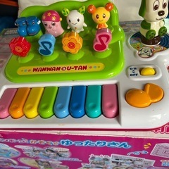ピアノ風楽器。おもちゃ。知育玩具の画像