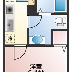🌈【初期安ゼロプラン物件】🌈 敷金/礼金/保証金/仲手が0円 ✨ 水商売/ブラック/自営業でも審査OK 💡 野田市野田 47-26    東武野田線 野田市駅 徒歩8分  AK48772  - 野田市