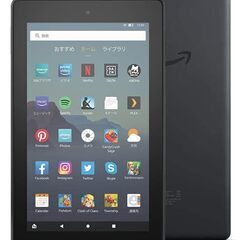 動画視聴や読書に！Amazon Fire 7 タブレット 16G...