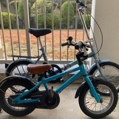 親子自転車　14インチ自転車と折りたたみ自転車