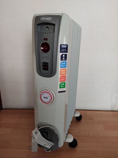 デロンギ　オイルヒーター　DeLonghi  　H770812EFSN-GY