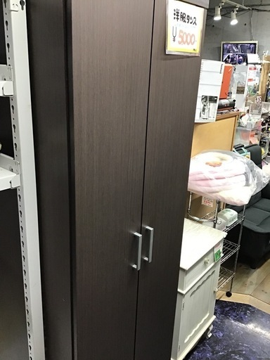 ⚫︎販売終了⚫︎洋服タンス　衣類収納　中古品