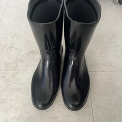 黒い長靴